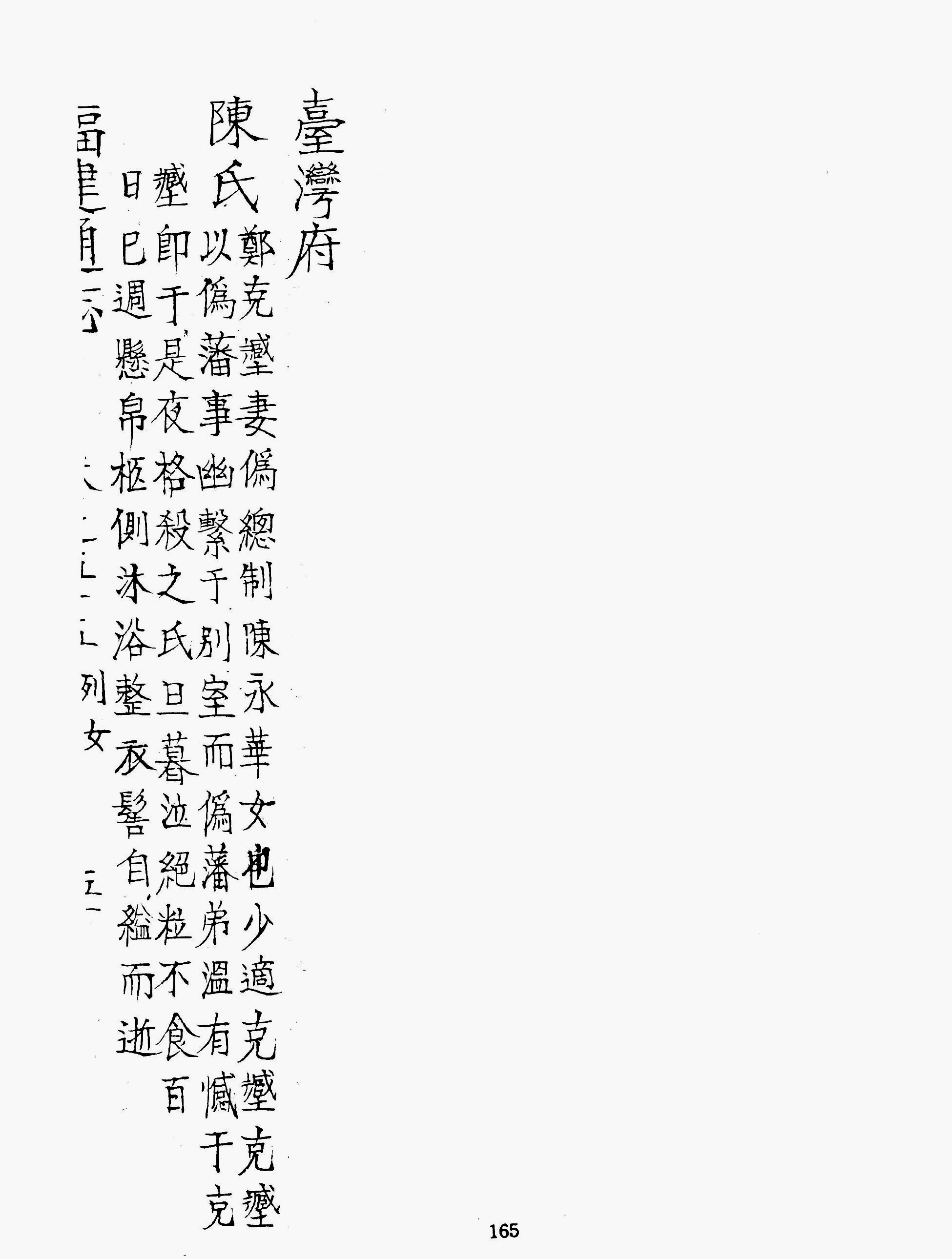 �s�����